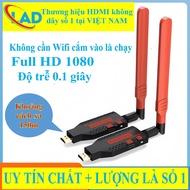 ```HDMI wireless 150m 1TX 2RX 3RX 4RX connects laptop to projector, TV (150ALL)````