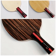 Dawei Superior Wooden Brown Carbon IB Tech