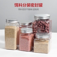 Square Wide Mouth Bait Bottle Bait Can Bait Storage Box Fishing Bait Sealed Sub-bottling