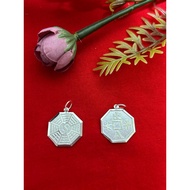 Silver 925 Pendant Ba Gua for kids BLP703M 八卦/出入平安单面吊坠