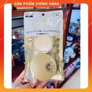 Anessa Sunscreen Makeup Foundation, Fresh Powder SPF50+ Japan 10g