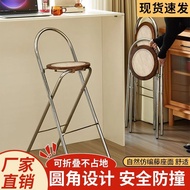 ⭐Foldable Foldable Chair Stool Household Stool⭐⭐