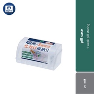 WATTS 1 Week Pill Case 1s