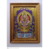 Ayyappan Swamy Photo Frame Gold With Glass - Medium - 27cm x 20cm