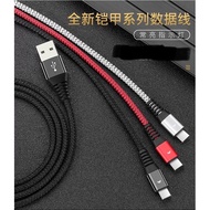 [✅LOCAL] Fast Charging Cable 5A（Type-C support all the handphone) Micro Usb/Type-C/0o0 Android  Quick Data 1.2m 1. 8m