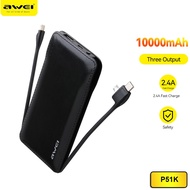 Awei P51K 10000mAh Batterie With 3 in 1 Charging Cable Have USB Output Type-C Output Portable Powerbank