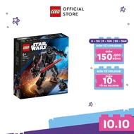 Lego Star Wars 75368 Darth Vader Armor Assembly Toy (139 Details)