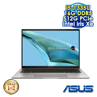 ASUS Zenbook S 13 OLED UX5304VA-0122I1335U 玄武灰(電漿陶瓷鋁合金) 13.3吋Evo筆電 (2.8K OLED/Intel i5-1335U/16G DDR5/512G PCIE SSD/WIN 11)