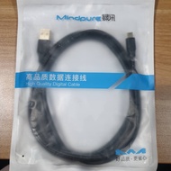 Luxun USB2.0 Certified Specifications Transmission Cable A Male To MINI Data C2-4