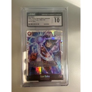 【Ready Stock】dragon ball daima card game ultimate mcd case Wrong Standard Japanese Version Dragon Ba