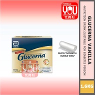 Abbott Glucerna Vanilla Flavour 1.6kg