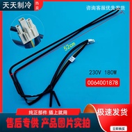 Suitable for Haier Refrigerator BCD-519WICHU1/456WDGK Cream Heater Heating Tube Heating Wire