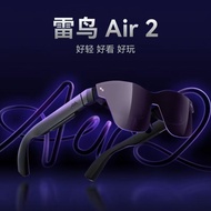 Thunderbird Air 2s Pocket TV Smart AR Glasses XR Non-vr Glasses Translation Glasses