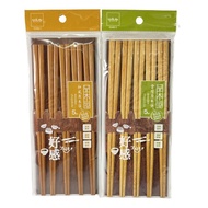 Pin Wooden House Log Chopsticks (5 Pairs)