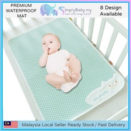 SIMPLYBABY Waterproof Changing Mat for Diaper Change Urine Pad Mattress Protector Breathable Reusable Washable Leakproof