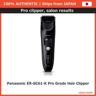 Panasonic ER-SC61-K Pro Grade Hair Clipper | Authentic Japan