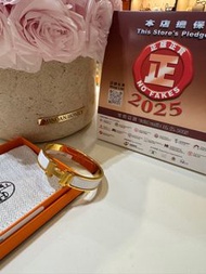 門市現貨Hermes Clic H手鐲 白金 Pm