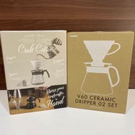 HARIO 100th Anniversary V60 Coffee Filter Cup Set VCND-02B-TW XVDD-3012W