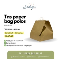 Kraft Paper Bag | Kraft Paper Bag | Food Paper Bag | Plain Paper Bag | Paper Bag Ready To Send | Paper bag Ready To Send