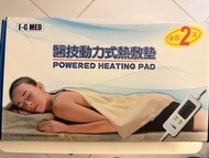 電暖毯 Heating Pad