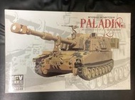 戰鷹 1/35 美軍 M109自走砲