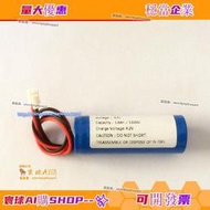 電池之家📣 鋰離子充電電池 18500-1S1P 3.7v 1.6Ah 5.92Wh YYD-16機器人電池 可開票