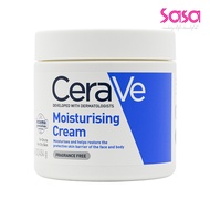 CeraVe Long-Lasting Moisturizing Repair Cream (454g)