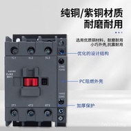 AC Contactor CJX2-95118011651150113211251118111211 WFTU