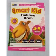 BUKU LATIHAN PRASEKOLAH SMART KID BAHASA ARAN TAHUN 4,5 DAN 6