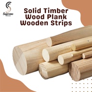 22mm Diameter x 1 metre Rod | Solid Timber Wood Plank Wooden Strips | Nyatoh Pine Beech Ramin Ash Ch