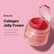 Hot Products Collagen Jelly Cream Collagen Jelly Cream