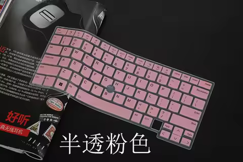 Silicone Laptop Keyboard Cover Protector for 2025 2024 Lenovo ThinkPad X1 2-in-1 Gen 10 Aura Edition