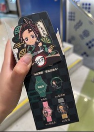 鬼滅之刃手錶盲盒
