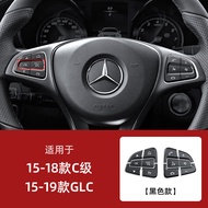Mercedes-Benz Vô Lăng Nút Miếng Dán Trang Trí GLK260 Cũ C200 E260 CLS ML G Xe Ô Tô Cao Cấp Sửa Đổi P