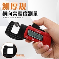 Thickness Gauge Digital Display Thickness Gauge Electronic Digital Display Thickness Gauge Thickness