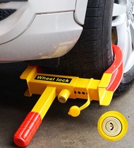 ที่ล็อคล้อรถยนต์，Heavy Duty Car Wheel Lock Clamp Boat Tyre Claw Trailer รถบรรทุกรถ ATV รถกอล์ฟ RV รถ