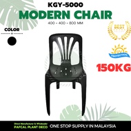 (READY STOCK) KGY-5000 Heavy Duty Plastic Chair / Kerusi murah / Kerusi Plastik Tahan Lasak / Kerusi