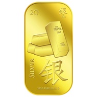 999.9 Pure Gold | 2g YIN Silver Gold Bar