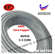 40/0.16MM x 3C 100% Pure Full Copper 3 Core Flexible Wire Cable PVC Insulated Sheathed 40/016