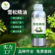 Oil Massage Oil Essential Oil Supply Single Cosmetics Cross-Border Packaging Essential Oil Cedar Pla