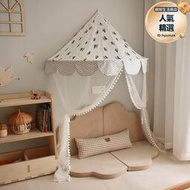 北歐風兒童帳篷遊戲屋兒童房壁掛嬰兒蚊帳床頭裝飾半月床幔讀書角