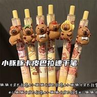 Answer pen The answer pen The answer pen Kapibara Dolphin Press Pendant Gel pen ins Style High-value