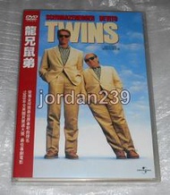 【缺貨】台版絕版DVD-龍兄鼠弟/魔鬼大帝.終結者2.創世契機.魔鬼毀滅者.魔鬼司令最後魔鬼英雄.終極戰士-阿諾史瓦辛格