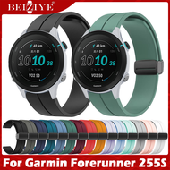 Dây Đeo Nam Châm Dành For Garmin Forerunner 255 Dây Đeo Vòng Tay Silicon For Garmin Forerunner255S Đ