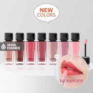 HERA Sensual Nude Gloss 5g - Smooth and Shining Lip Gloss With Volumizing Lip Makeup Effect