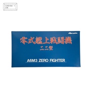 Marushin 1: 48 ZERO Type Board FIGHTER Two A6M3 4980