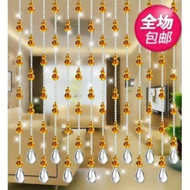 Feng Shui Gourd Beaded Curtain