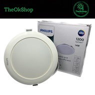 Philips LED Downlight DN020B G3 LED12 14W 14 Watt 6"/ DN020 B