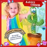 NEW Dancing Talking LED Cactus 120 English songs Mimicking Toy for Kids Repeating and Recording What You Say Cactus Baby Toys