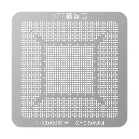 Stencil for N17E-G1-A1 N17E-G2-A1 N17E-G3-A1 N17P-G1-B-KC-A1 GP104-200-A1 GP104-300-A1 GP104-400-A1 